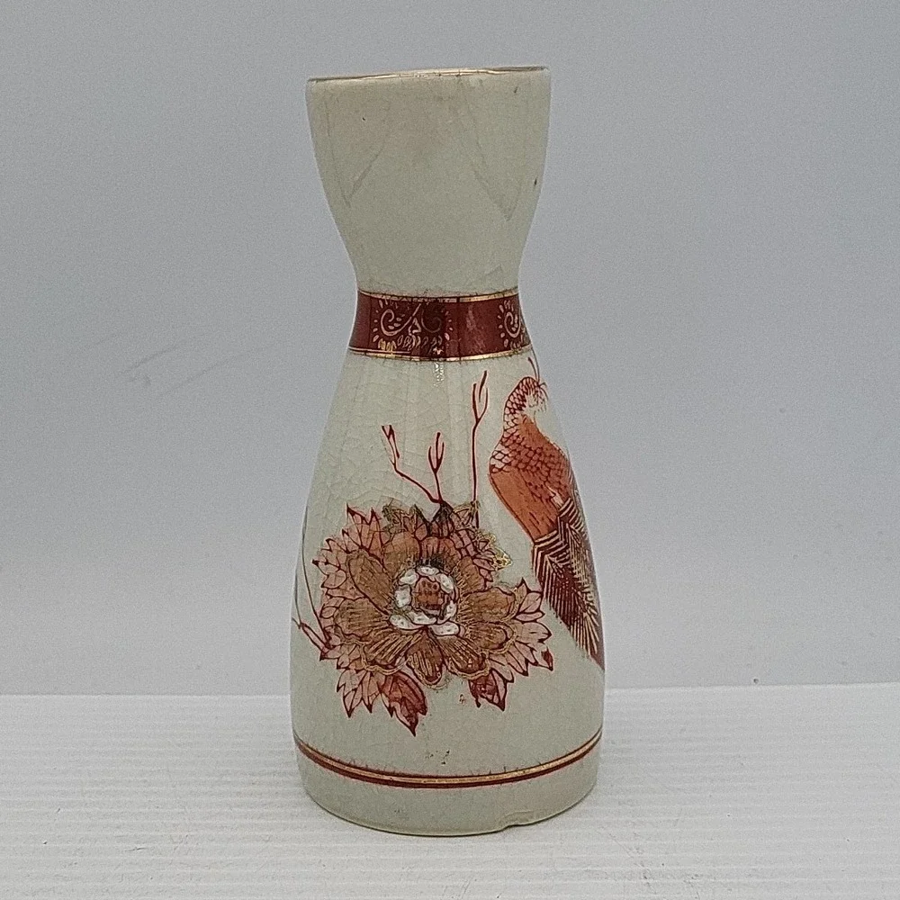 Vintage Japan Sake Porcelain Vase Peacock Chrysanthemum Gold Gilt 5.5